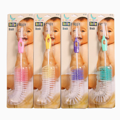 Household Baby Baby Bottle Brush Straight Handle Washing Cup Long Handle Nylon Brush Cup Bottle Cleaning Cleaning Brush