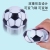 Elastic Stepping Ball Magic Flying Saucer Ball Foot Stepping Deformation Ball Children Education Bouncing Ball Outdoor Sports Toys