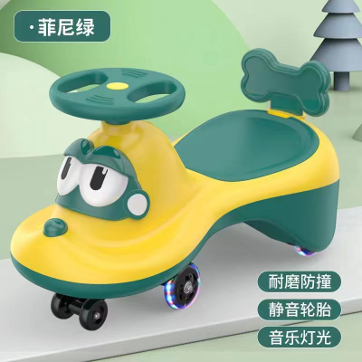 New Swing Car Children 1-3 Years Old Rolling Bobby Car Boys and Girls Baby Adults Can Sit Anti-Rollover Baby Walker