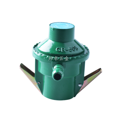 (Exclusive for Foreign Trade Export) Double Clamp Gas Safety Valve GR-505 Gas Valve Pressure Reducing Valve