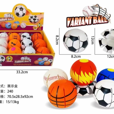 Elastic Stepping Ball Magic Flying Saucer Ball Foot Stepping Deformation Ball Children Education Bouncing Ball Outdoor Sports Toys