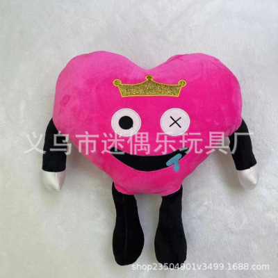 Foreign Trade Original Pink Crown Love Plush Toy 40cm25cm Pink Love Doll Doll
