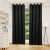 Factory Direct Sales High Precision Black Curtain Shading Cloth Insulation Curtain Nordic Style Curtain Cross-Border Pure Color Curtain