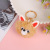 Creative Cute Color Gradient Ins Small Animal Student Couple Bags Pendant Car Key Ring Plush Ornament