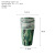 Military Camouflage Theme Birthday Party Decoration Military Officer Birthday Pulling Banner Power Strip Paper Pallet Paper Cup Tissue Straw