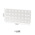 Punch-Free Household Wire-Wrap Board Wall Dormitory Kitchen Bathroom Wall Shelf Shelf Wall-Mounted Storage Rack Partition