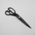 Promotional 10-Inch, 11-Inch, 12-Inch Cut Clothes Cloth Household Clothing Black Big Scissors