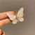 2022 Internet Hot New High-Grade Mother Shell Butterfly Brooch Temperamental Minority Essential Anti-Exposure Clothes Chest Decorative Pin