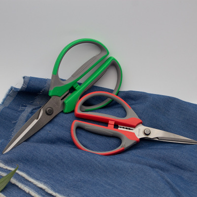 Office Household Scissors Set (2 Red and Green Combinations)