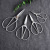 Scissors Family Scissors Electroplating Scissors Old-Fashioned Scissors Household Scissors Kitchen Scissors One Piece Free Shipping