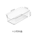 Desktop Transparent Storage Box Book Box Cosmetic Jewelry Finishing Plastic Box Cute Student Storage Basket Acrylic