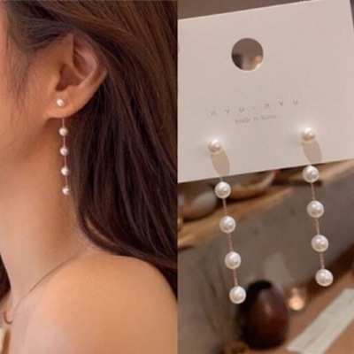 Sterling Silver Needle Korean Fashion Trending Ins Elegant Pearl Long Chain Tassel Stud Earrings Earrings B530