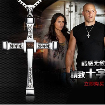 Speed and Passion 7 Cross Necklace Torredo Same Personalized Necklace Men's European and American Pendant Ornaments C022