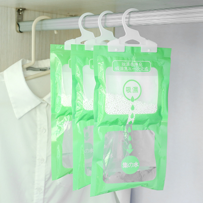 1575 Hanging Moisture-Proof Wardrobe Dehumidizer Wardrobe Hanging Dehumidification Bag Mildew-Proof Desiccant Sold in Single Bag