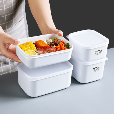 Multifunctional Sealed Plastic Crisper Refrigerator Freshness Bowl Microwave Oven Heating Lunch Box Food Storage Box Sealed Box