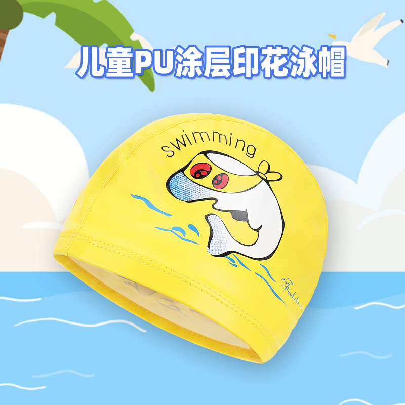 飞朵PU泳帽批发涂层舒适布帽儿童大小号长发纯色包头护耳泳帽