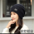 Hat Women's Winter Fleece-Lined Thickened Leather Tag Korean Style Trendy Cold Days Knitted Hat Outdoor Ski Cap Earmuffs Hat