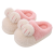 Children Cotton Slippers Cute Cat Claw Winter Boys and Girls Baby Baotou Warm Indoor Home Parent-Child Kids' Cotton Shoes