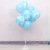 One-Meter Love Floating Bracket Balloon Table Drifting Display Stand Wedding Party Table Drifting Base Bracket Table Drifting Detachable