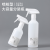 Disinfectant Small Spray Bottle Alcohol Special Spray Bottle Household Hydrating Makeup Fine Sprays Bottle Watering Hairdressing Belt Scale
