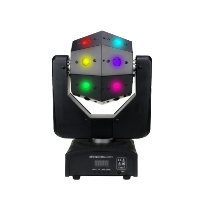 Baisun New product 16 small moving head beam lights for stage bar ktv