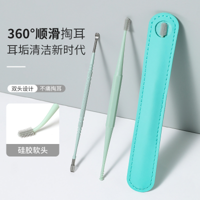 Ear-Picking Spoon Set Silicone Ear Pick Artifact Double-Headed Ear Pick Soft-Headed Spiral Ear-Picking Droppings Ear Picking Tools Ear-Picking