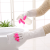 1505 Shark Household Cleaning Rubber Gloves Household Washing and Washing Light Waterproof Gloves