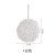 Hanging Chenille Hand-Wiping Ball Water-Absorbing Quick-Drying Thickened Light Luxury Cute Towel Kitchen Bathroom Adult Baby Universal