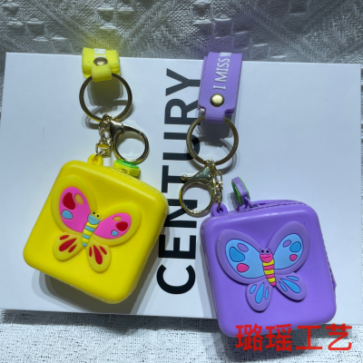 Silicone Coin Purse Korean Cute Ins Girl Heart Mini Small Student Coin Change Zipper Key Card Holder
