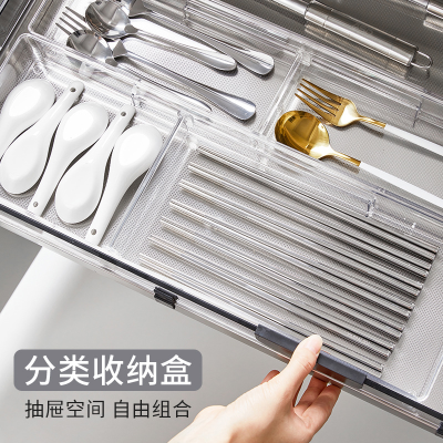 Kitchen Drawer Divider Box Cabinet Storage Sorting Organizing Box Free Combination Knife And Fork Tableware Spoon Storage Box Grid