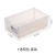 2878 Desktop Storage Box Cosmetic Shelf Office Stationery Storage Cabinet Gadget Drawer Finishing Box