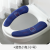 Toilet Seat Winter Waterproof Universal Happy Day Cute Household Toilet Four Seasons Toilet Seat Cover Adhesive Washer Large