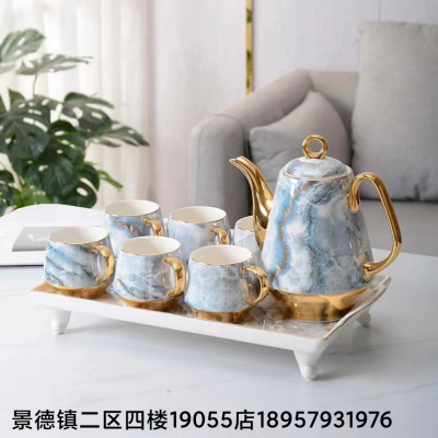 New Tea Set Foreign Trade Coffee Cup Pot Tray Eight-Piece Set Teacup Teapot Foreign Trade Export to Middle East
