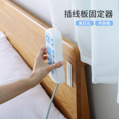 Power Strip Holder Wall Sticker Wall Storage Seamless Power Strip Punch-Free Patch Panel Socket Wall Mountable Adhesive Type
