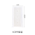 Power Strip Holder Wall Sticker Wall Storage Seamless Power Strip Punch-Free Patch Panel Socket Wall Mountable Adhesive Type