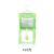 1575 Hanging Moisture-Proof Wardrobe Dehumidizer Wardrobe Hanging Dehumidification Bag Mildew-Proof Desiccant Sold in Single Bag