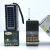 FP-508-S Solar Charging Bluetooth Speaker Tf Card with Antenna Radio Creative Mobile Phone Big Brother