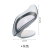 Leaves Soap Dish Punch-Free Water-Free Soap Rack Household Storage Rack Suction Cup Creative Laundry Draining Bathroom