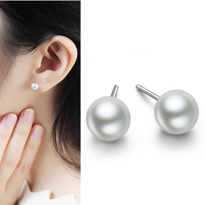B478 Yiwu Accessories Wholesale Hot Sale Simple Earrings Gifts Japanese and Korean Small Beans Anti-Allergy Pearl Earrings for Women