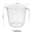 Measuring Cup with Scale Household Food Grade Baking Large Capacity High Temperature Resistant Ml Measuring Water Kitchen Egg Beating Cup