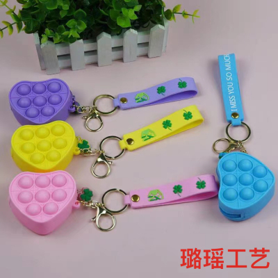 Mouse Killer Pioneer Keychain Little Girl Coin Purse Pop It Press Music Pressure Reduction Toy Silicone Pendant Earphone Bag