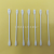 New Cotton Swab Ear Pick Dual Head Dual-Use Cotton Swab Makeup Household Disposable Cotton Swab Cleaning Ear Cleaning