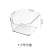 Desktop Transparent Storage Box Book Box Cosmetic Jewelry Finishing Plastic Box Cute Student Storage Basket Acrylic