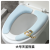 Toilet Seat Cushion Four Seasons Universal Toilet Mat Household Happy Day Sticky Toilet Seat Cover Cute Waterproof Washer Summer