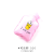 2116 Cartoon Cute Small Hot Water Bag Water Injection Explosion-Proof Hand Warmer Water Filling Hot-Water Bag