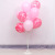 One-Meter Love Floating Bracket Balloon Table Drifting Display Stand Wedding Party Table Drifting Base Bracket Table Drifting Detachable