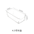 Anti-Oxidation Jewelry Box Earrings Ear Stud Necklace Hand Jewelry Box Portable Earrings Ring Buggy Bag Artifact Transparent