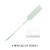 2492 Lengthened Gap Dust Brush Non-Woven Electrostatic Duster Household Dust Sweeping Indoor Bed Bottom Household Cleaning