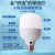 Cross-Border Led Offline Smart Bulb Plastic Package Aluminum Variable Light with Three Colors E27 Screw Globe Chinese and English Voice Bulb
