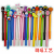 Cute Cartoon PVC Soft Silicone Gel Pen Good-looking Cute Super Cute Creative Cartoon Pen Signature Pen Stationery